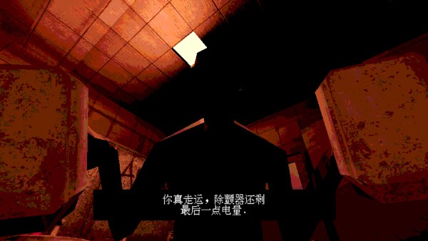 恶魔转盘最新版截图1