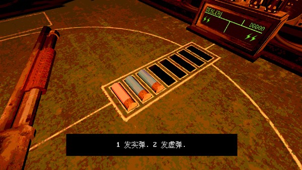 恶魔转盘最新版截图2