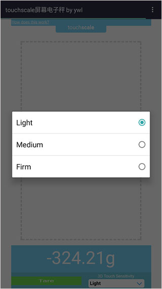 TouchScale中文版