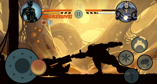 暗影格斗2手机版