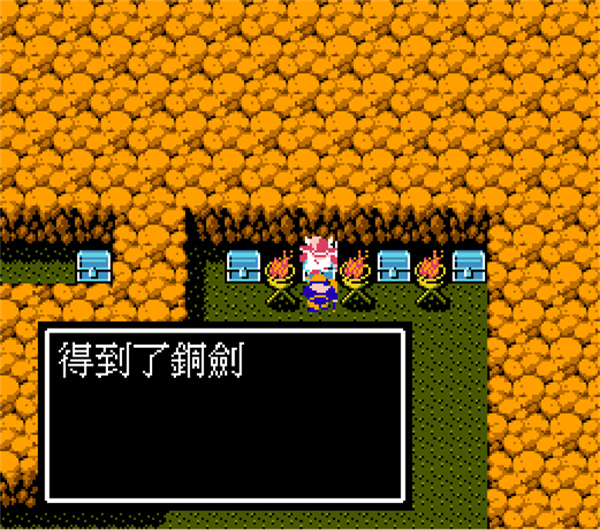 吞食天地2安卓版