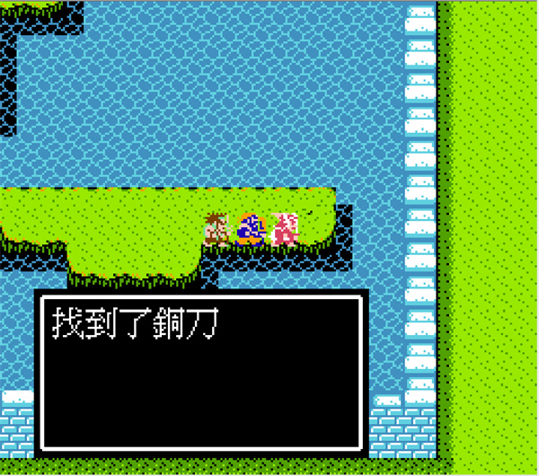 吞食天地2安卓版