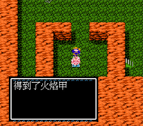 吞食天地2安卓版