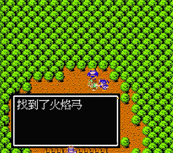 吞食天地2安卓版