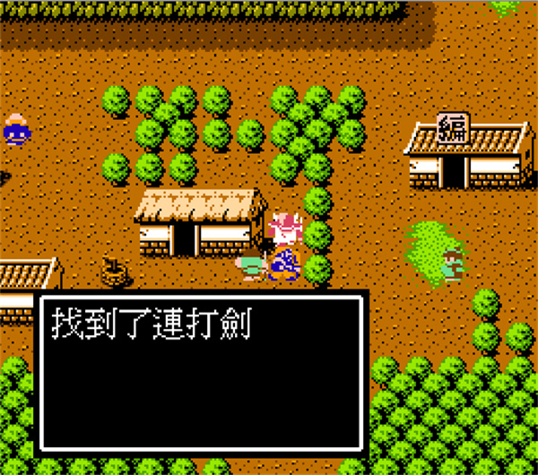 吞食天地2安卓版