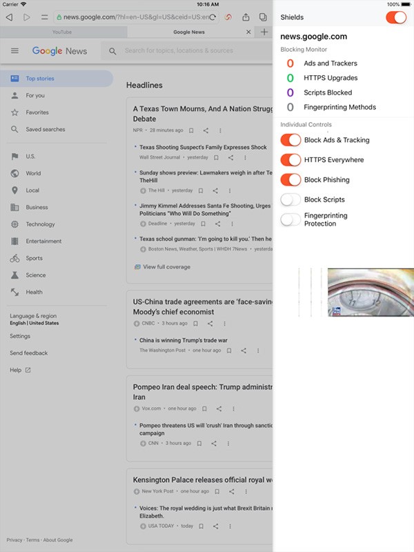 天火浏览器安卓版截图1