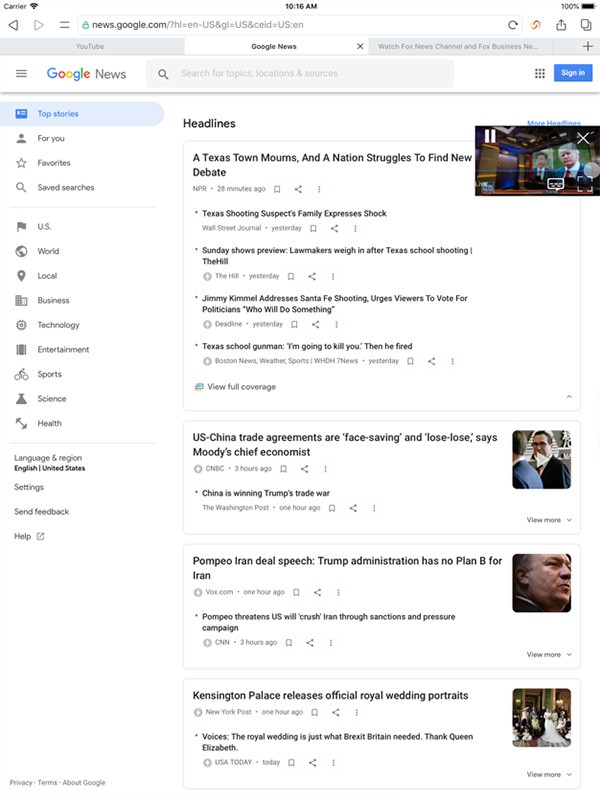 天火浏览器安卓版截图2
