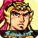 吞食天地2安卓版