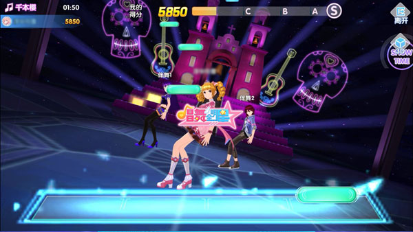 恋与练习生手游