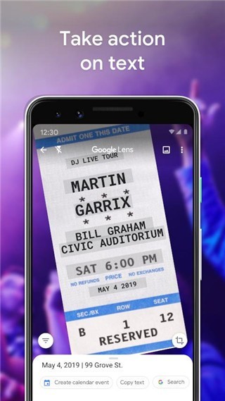 谷歌识图手机版截图3