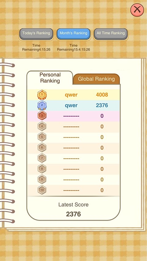 合成大西瓜截图1