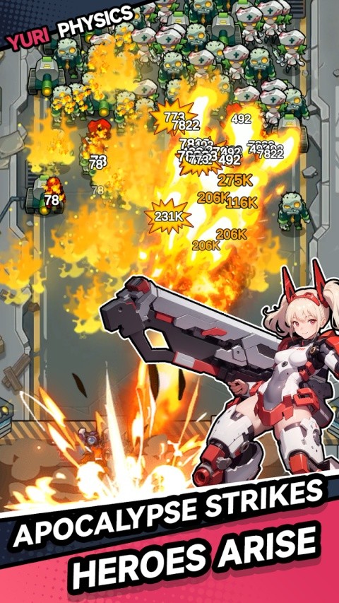 勇者传说汉化版截图1