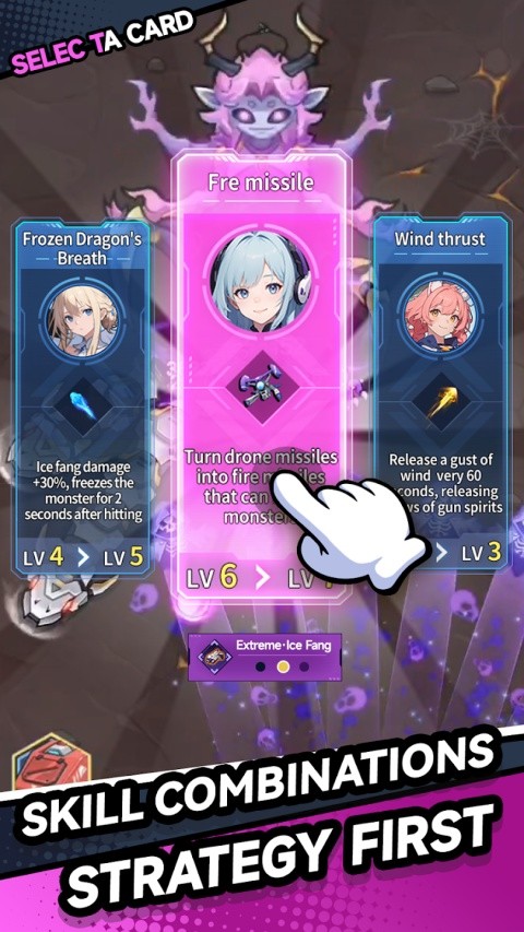 勇者传说汉化版截图2