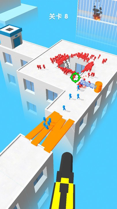 空中营救手机版截图4