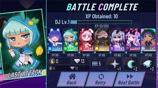 加查奇遇记无广告版截图4