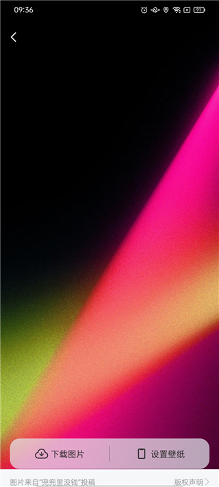 万能桌面组件最新版