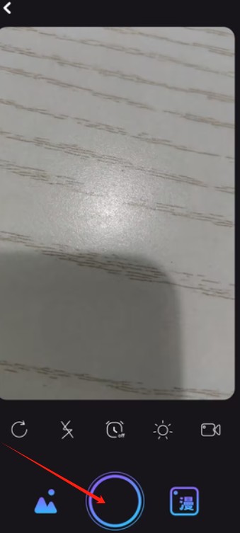 次元小镇手机版