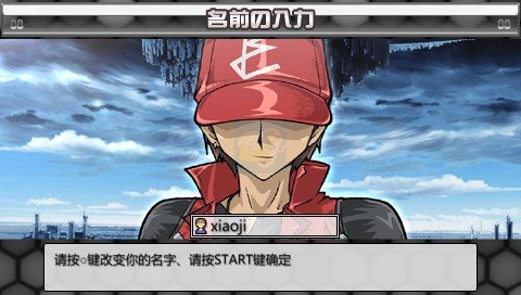 游戏王卡片力量6中文版