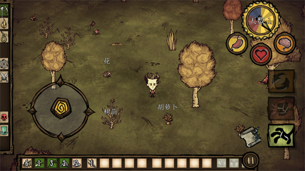 饥荒巨人国安卓版