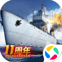 战舰帝国最新版
