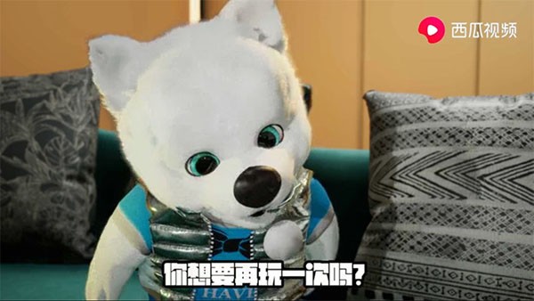 欢视助手手机版截图1