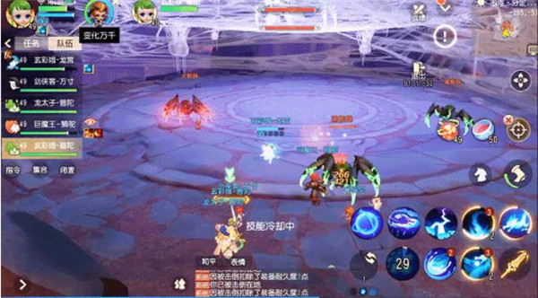 传奇西游3手机版