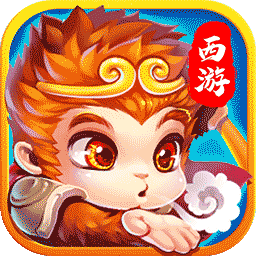 传奇西游3手机版