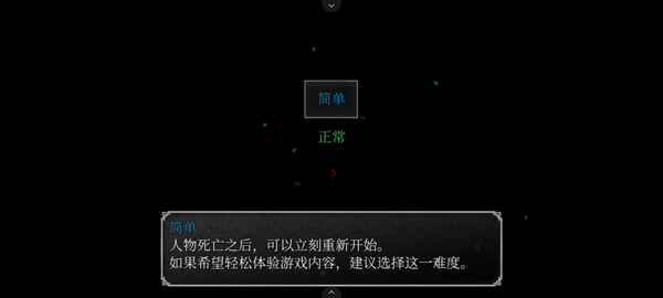 魔女之家中文版