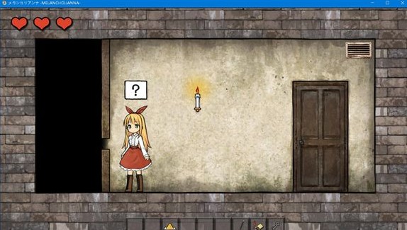 忧郁的安娜手游截图4