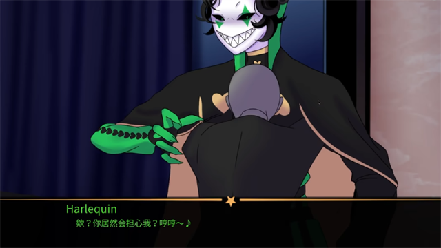 怪胎马戏团2.0截图4