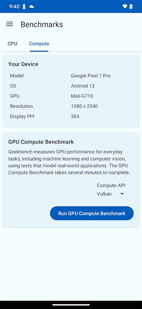 geekbench6截图3
