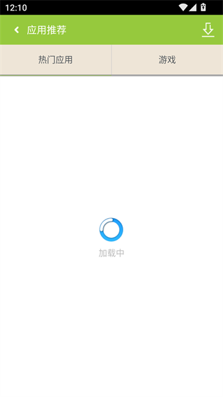 百度一键ROOT车机版