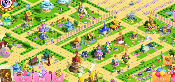 友谊的魔法手游