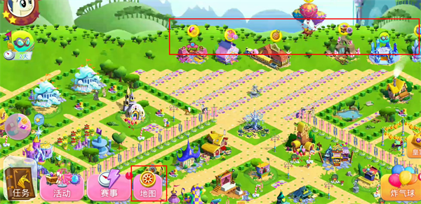 友谊的魔法手游