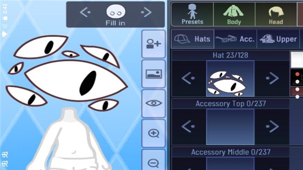 加查之星中文版截图2