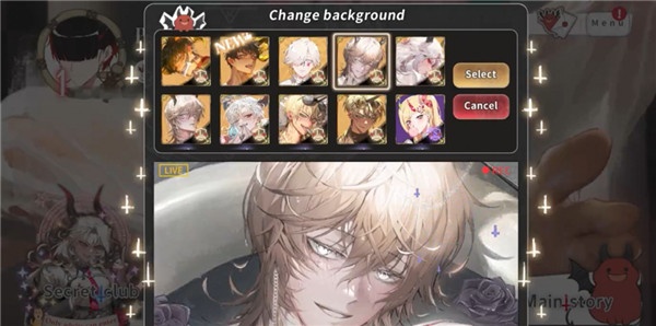 地狱有什么不好的中文版