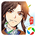 仙剑奇侠传4手机版