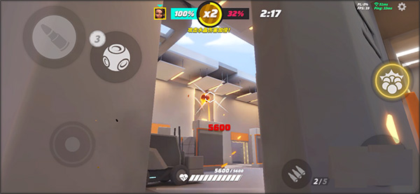 火力苏打国际服