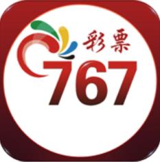 767旧版彩票