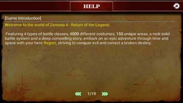 泽诺尼亚4中文版截图1