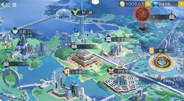 双生幻想手机版