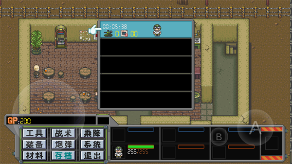 重装机兵2手机版