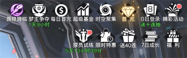 双生幻想手机版