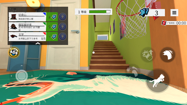 我是猫模拟器中文版