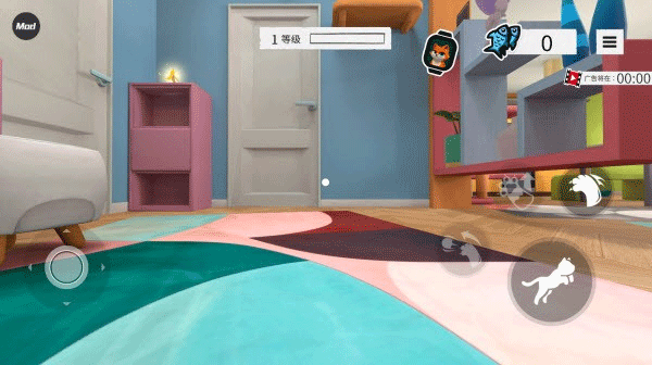 我是猫模拟器中文版