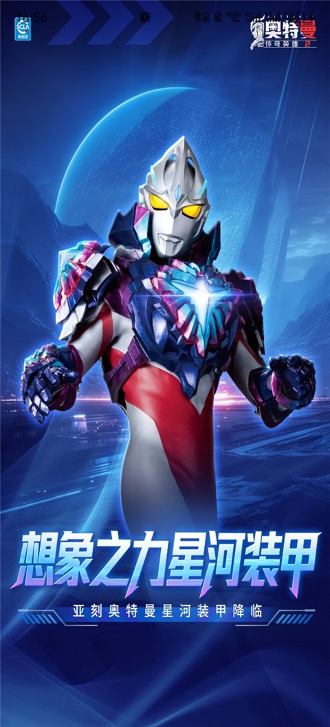 乐社区最新版截图3