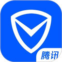 腾讯手机管家最新版