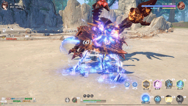 斗罗大陆猎魂世界渠道服