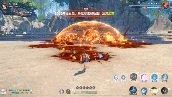 斗罗大陆猎魂世界渠道服