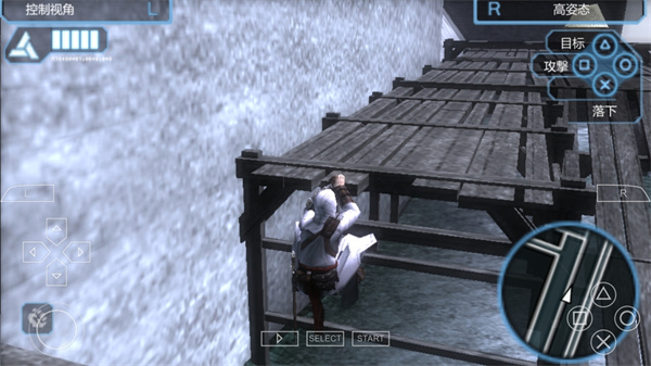 刺客信条血统最新版截图3